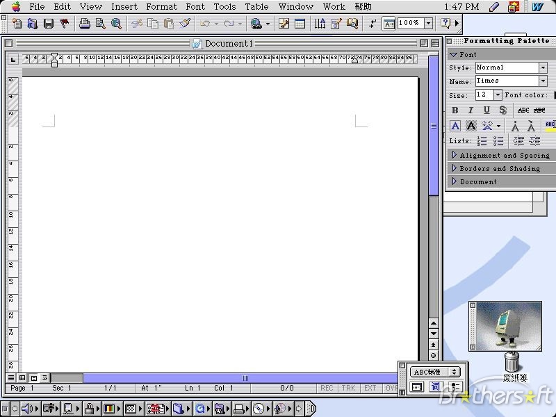 Microsoft Word 2001 for Mac Document Editing (2001)